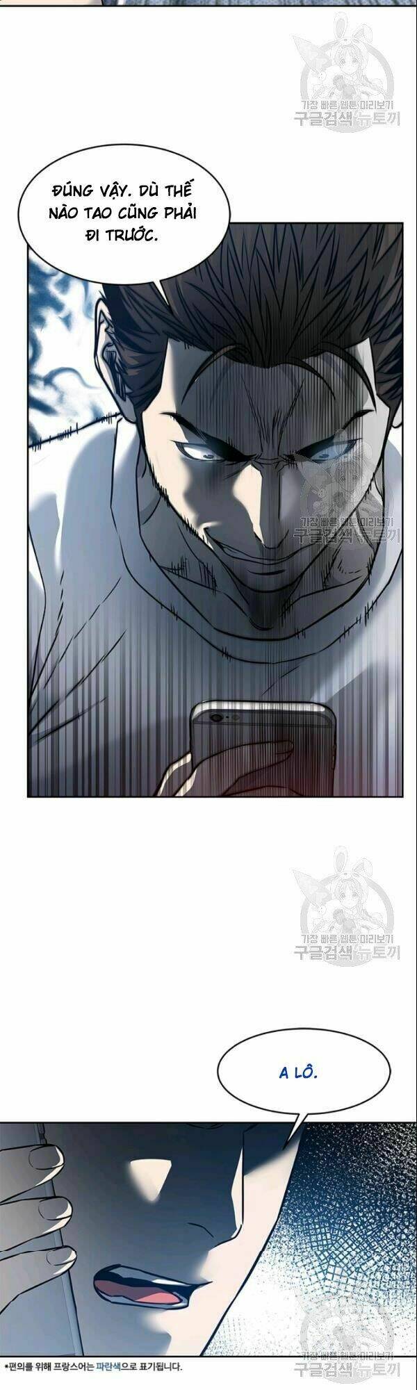 Đội Trưởng Lính Đánh Thuê: Chapter 62