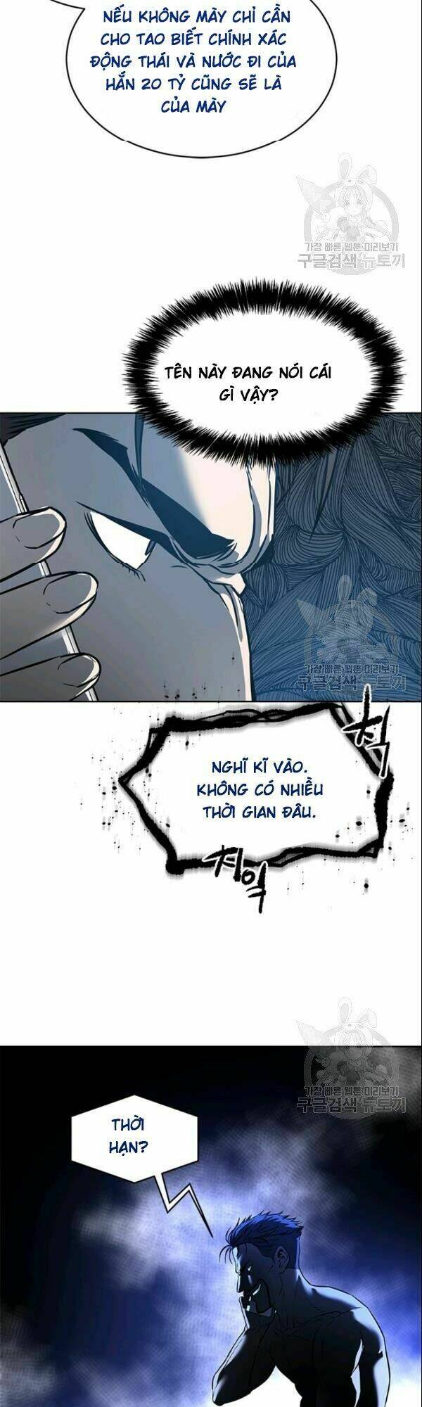 Đội Trưởng Lính Đánh Thuê: Chapter 62