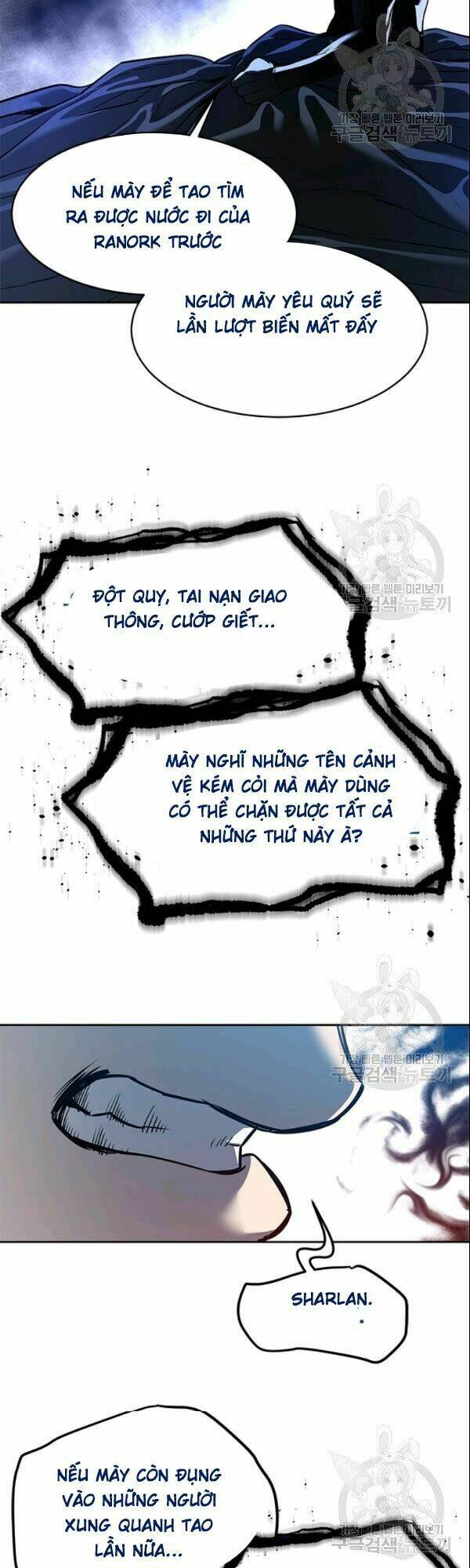 Đội Trưởng Lính Đánh Thuê: Chapter 62