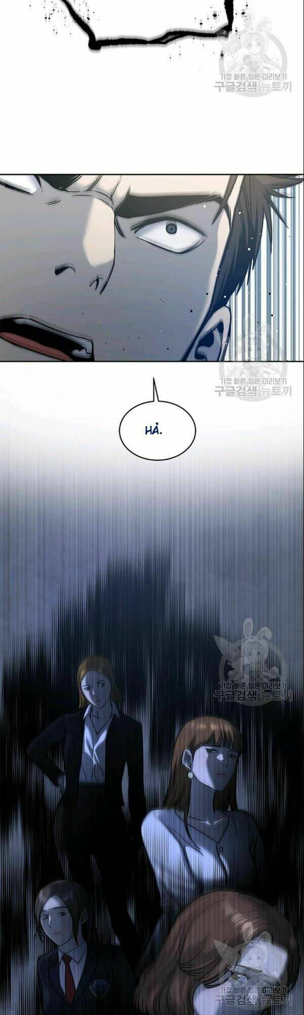 Đội Trưởng Lính Đánh Thuê: Chapter 62