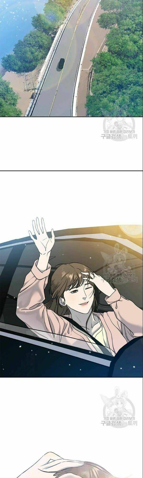 Đội Trưởng Lính Đánh Thuê: Chapter 62