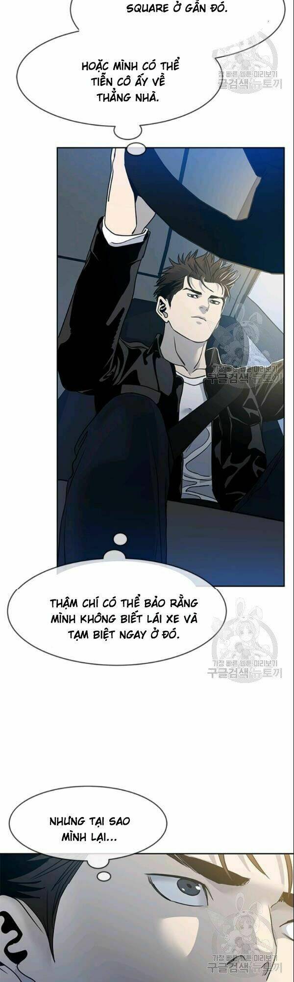 Đội Trưởng Lính Đánh Thuê: Chapter 62