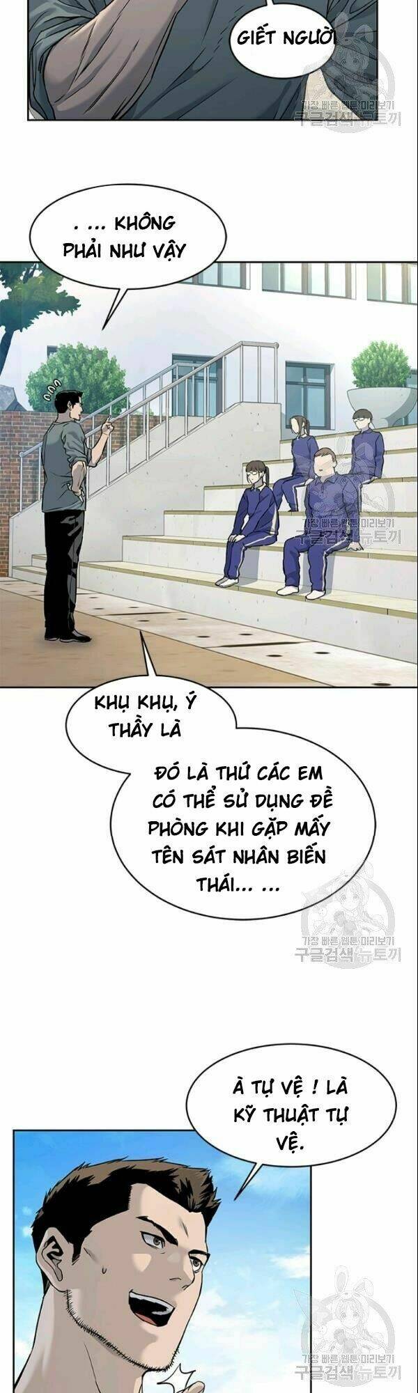 Đội Trưởng Lính Đánh Thuê: Chapter 63