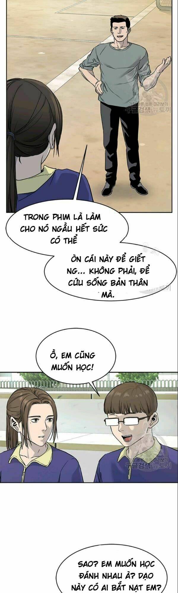 Đội Trưởng Lính Đánh Thuê: Chapter 63