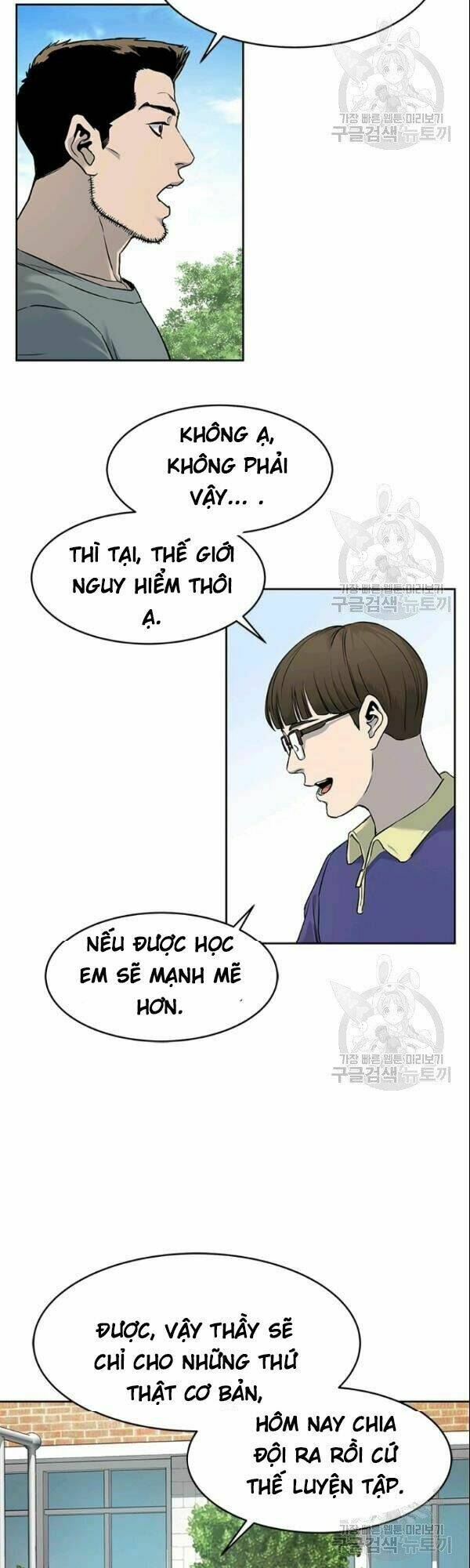 Đội Trưởng Lính Đánh Thuê: Chapter 63