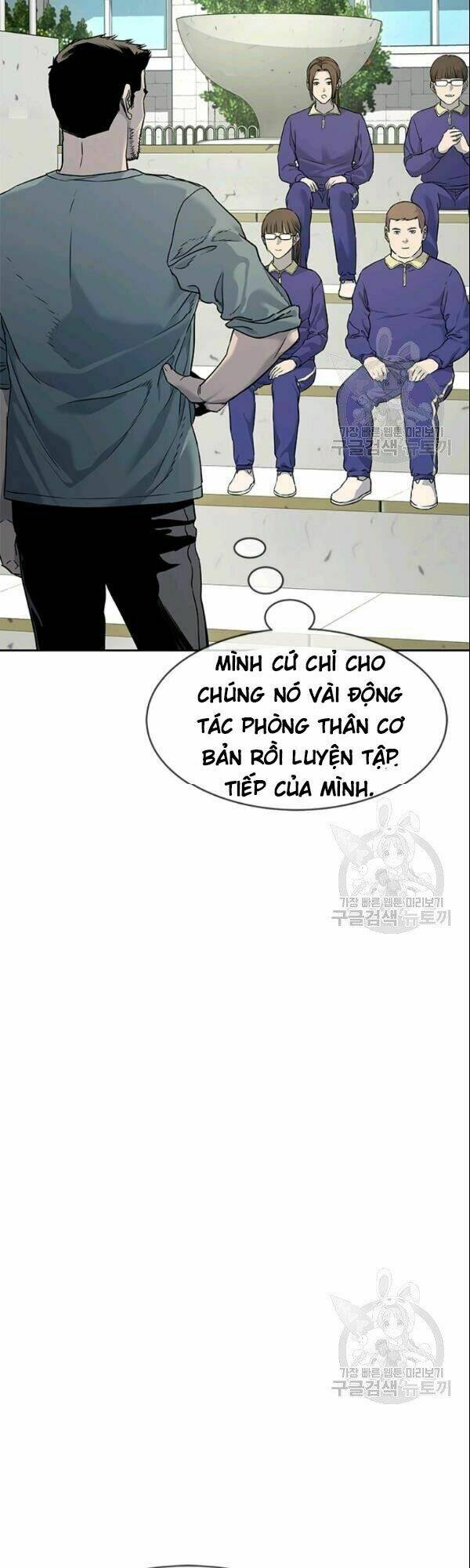 Đội Trưởng Lính Đánh Thuê: Chapter 63