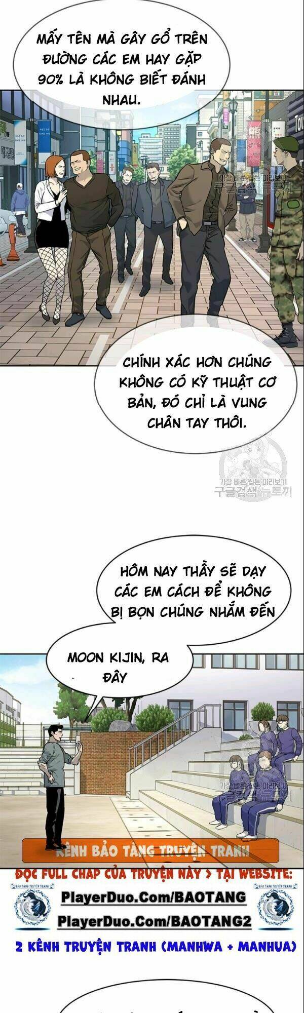 Đội Trưởng Lính Đánh Thuê: Chapter 63