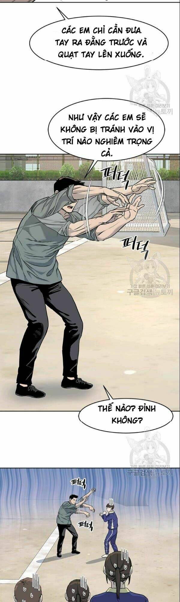 Đội Trưởng Lính Đánh Thuê: Chapter 63