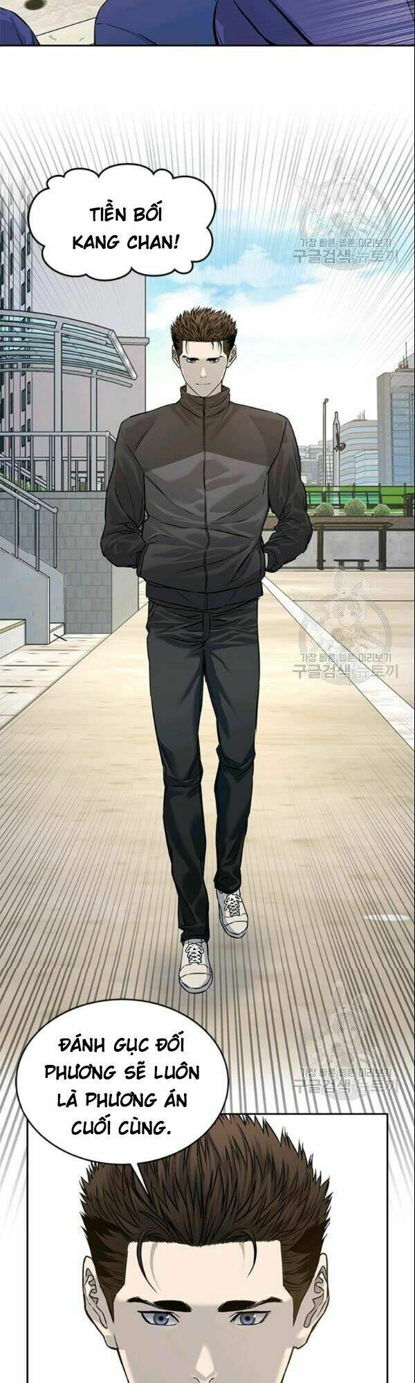 Đội Trưởng Lính Đánh Thuê: Chapter 63
