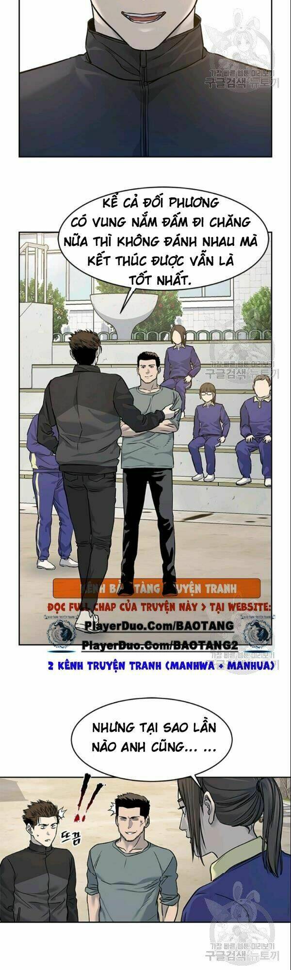 Đội Trưởng Lính Đánh Thuê: Chapter 63