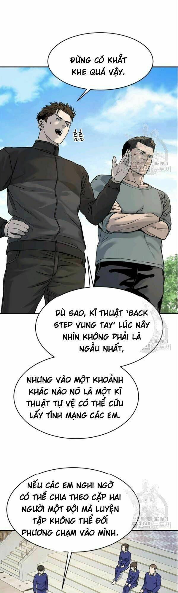 Đội Trưởng Lính Đánh Thuê: Chapter 63