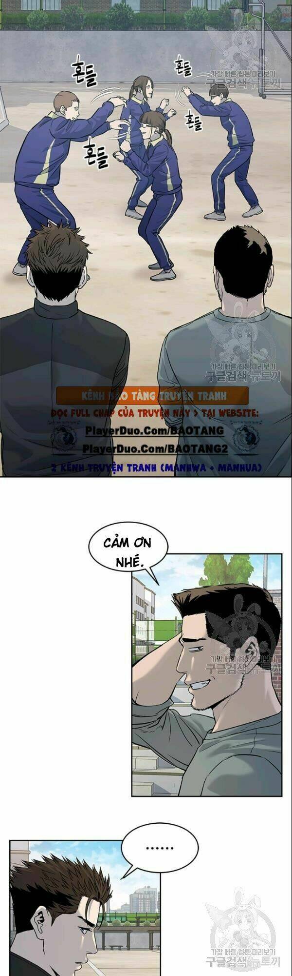 Đội Trưởng Lính Đánh Thuê: Chapter 63
