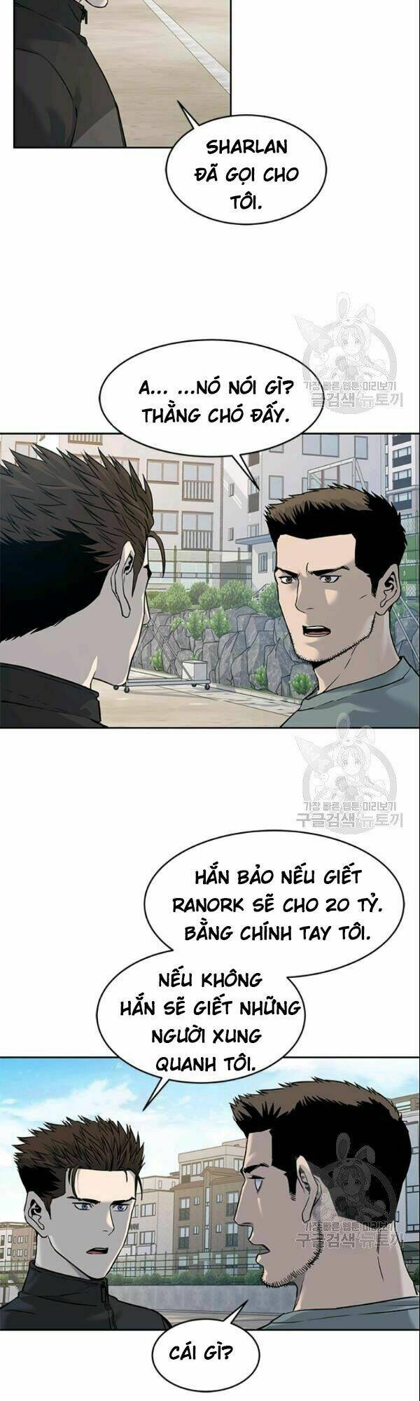 Đội Trưởng Lính Đánh Thuê: Chapter 63