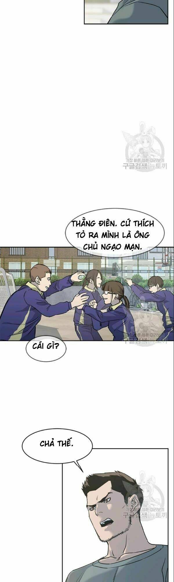 Đội Trưởng Lính Đánh Thuê: Chapter 63