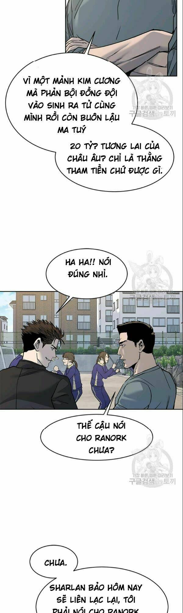 Đội Trưởng Lính Đánh Thuê: Chapter 63