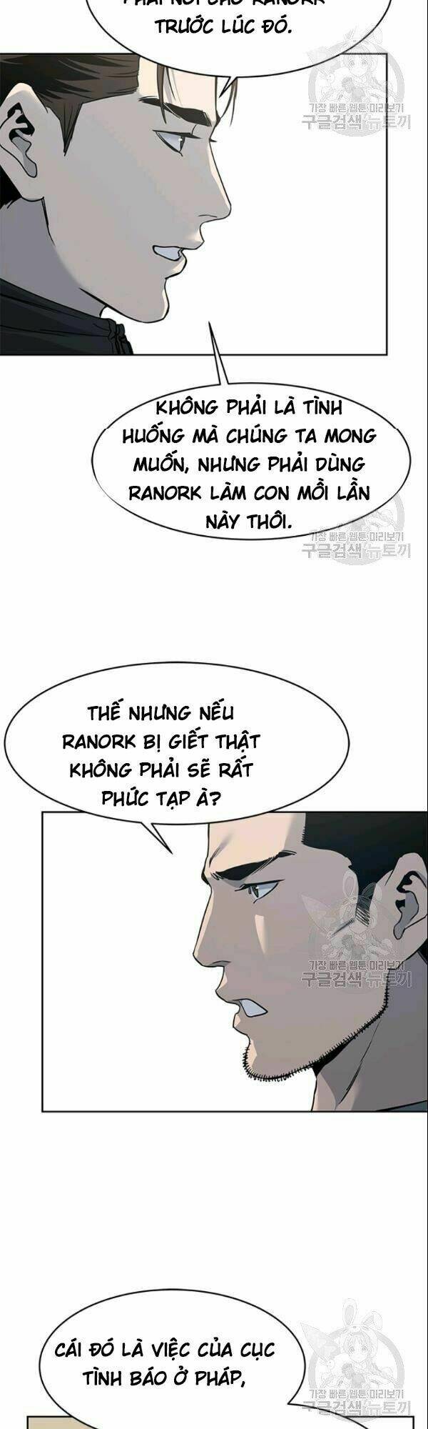 Đội Trưởng Lính Đánh Thuê: Chapter 63