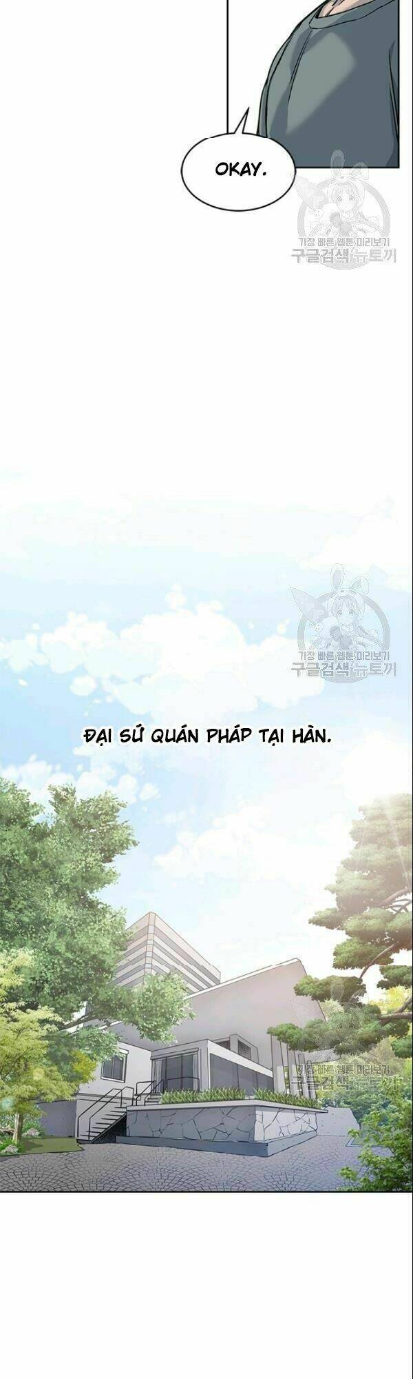 Đội Trưởng Lính Đánh Thuê: Chapter 63