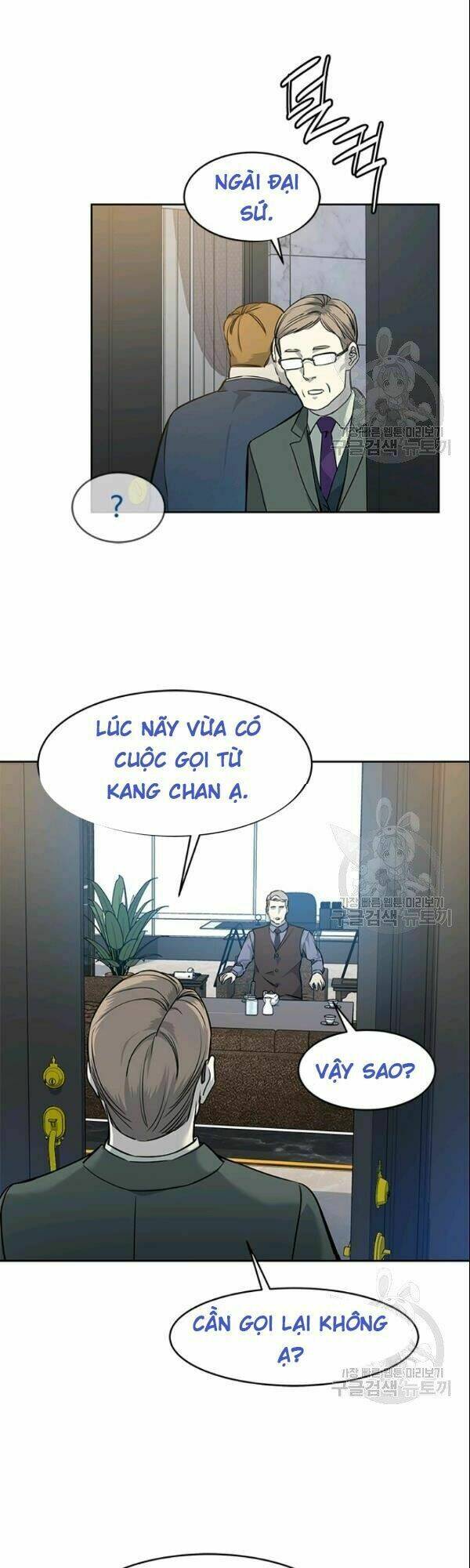 Đội Trưởng Lính Đánh Thuê: Chapter 63