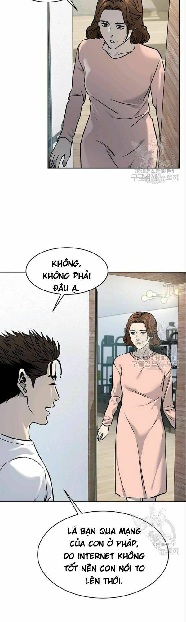 Đội Trưởng Lính Đánh Thuê: Chapter 63