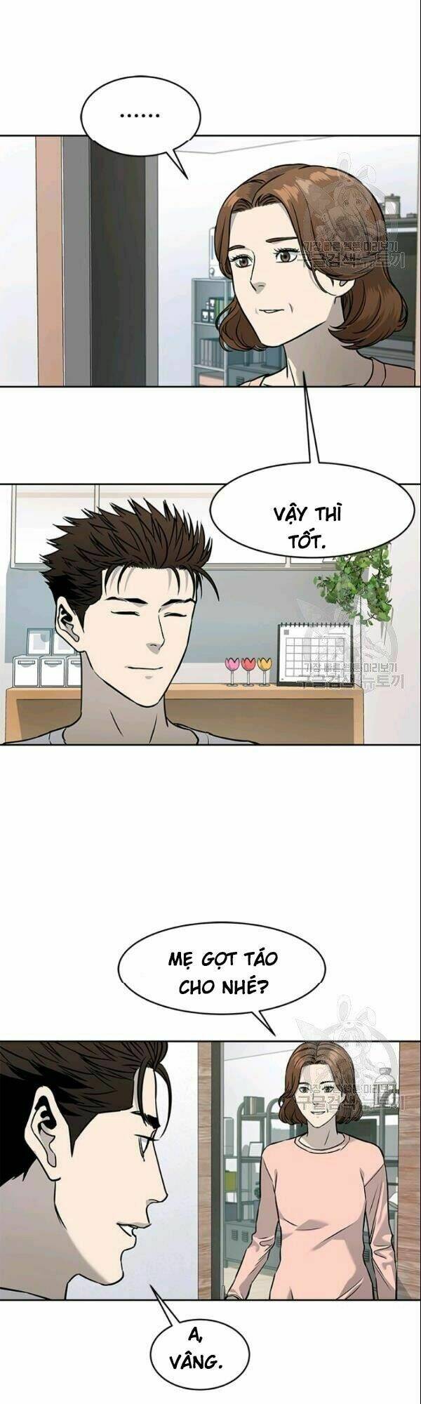 Đội Trưởng Lính Đánh Thuê: Chapter 63