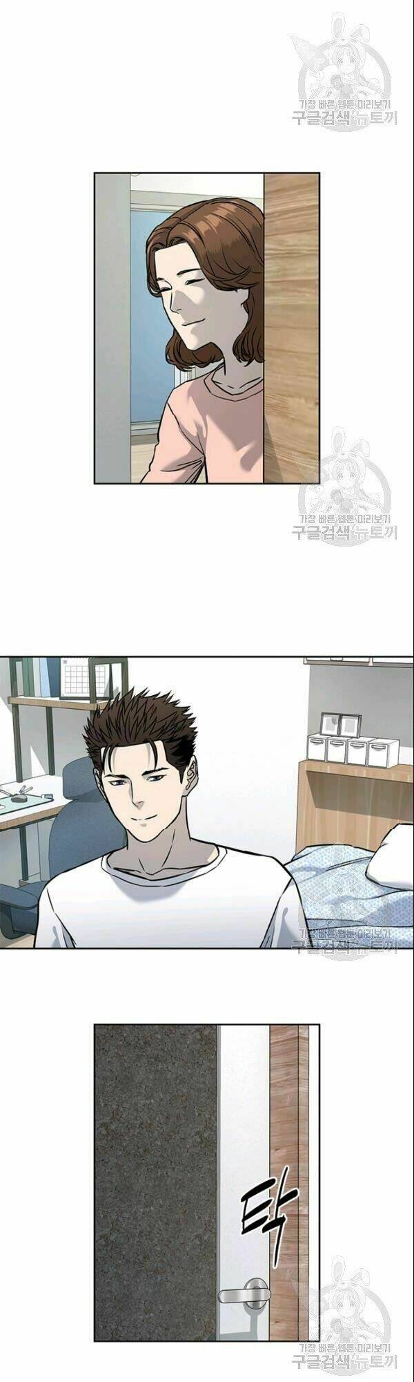Đội Trưởng Lính Đánh Thuê: Chapter 63