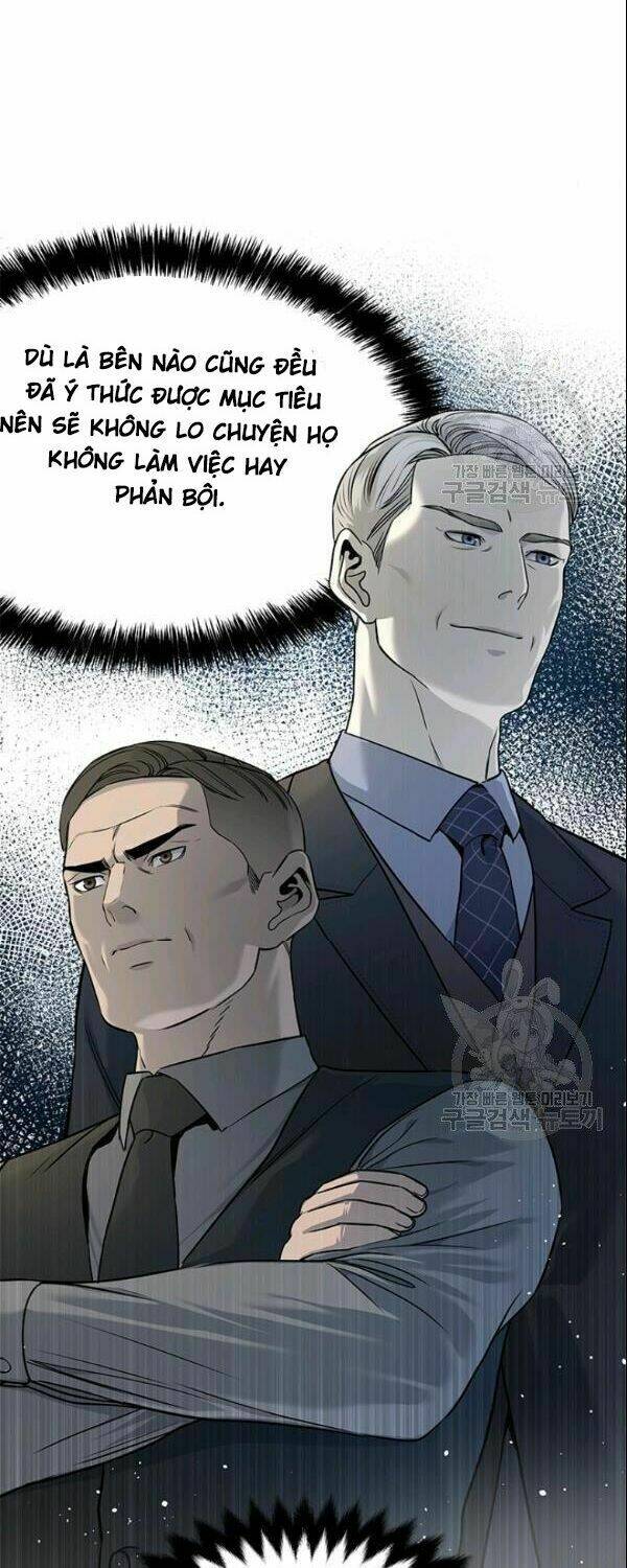 Đội Trưởng Lính Đánh Thuê: Chapter 64