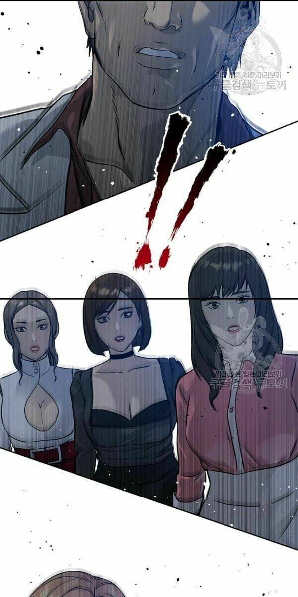 Đội Trưởng Lính Đánh Thuê: Chapter 65