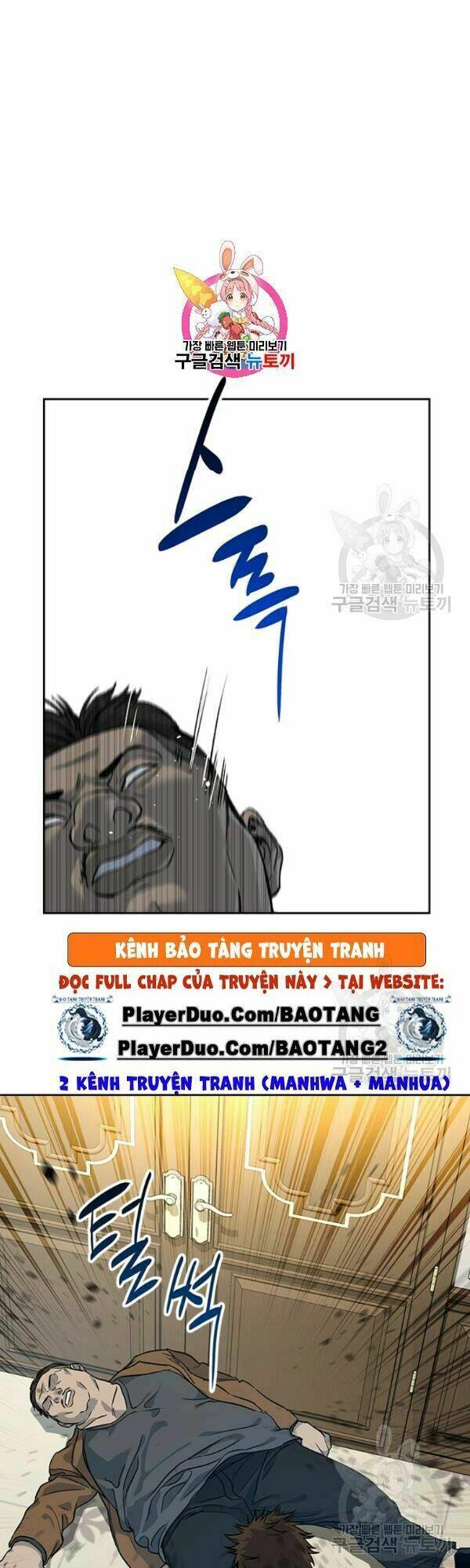 Đội Trưởng Lính Đánh Thuê: Chapter 66