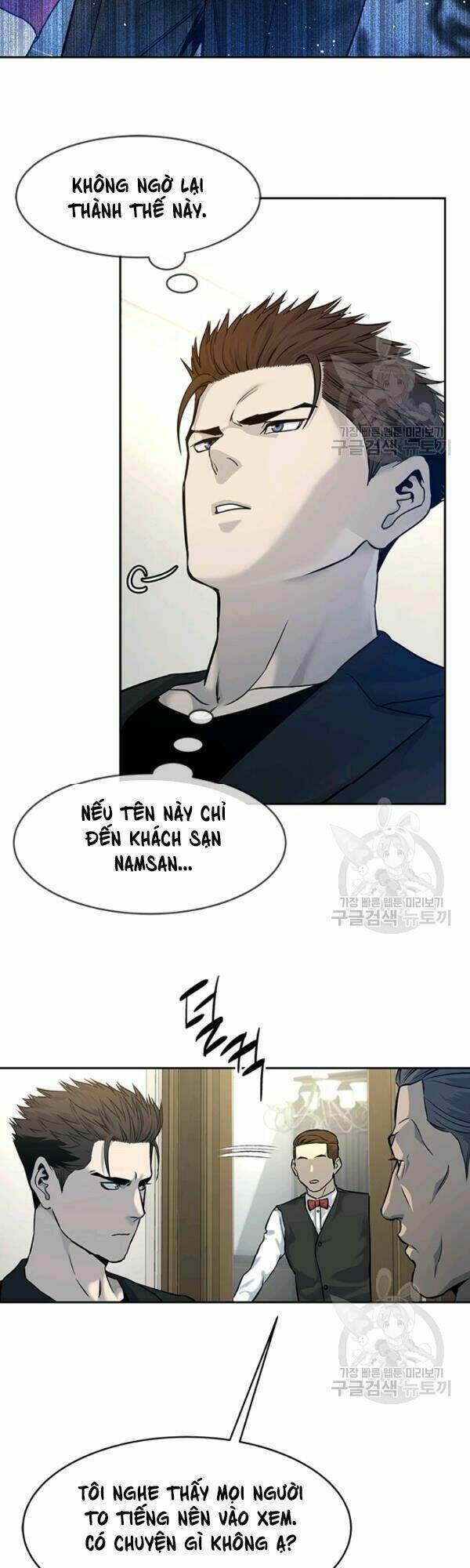 Đội Trưởng Lính Đánh Thuê: Chapter 66