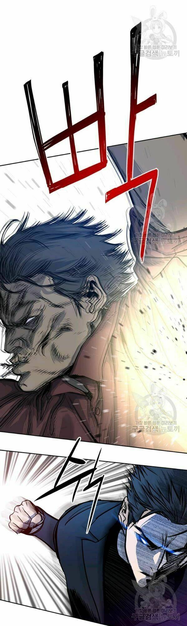 Đội Trưởng Lính Đánh Thuê: Chapter 66