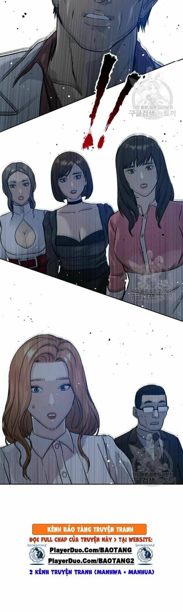 Đội Trưởng Lính Đánh Thuê: Chapter 66