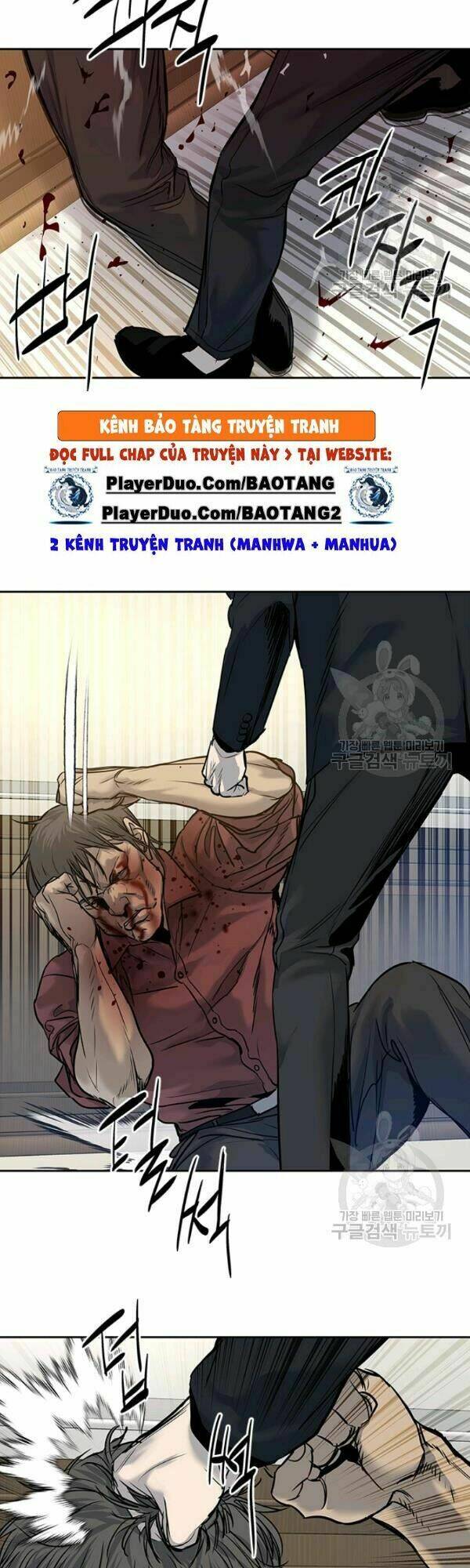 Đội Trưởng Lính Đánh Thuê: Chapter 66