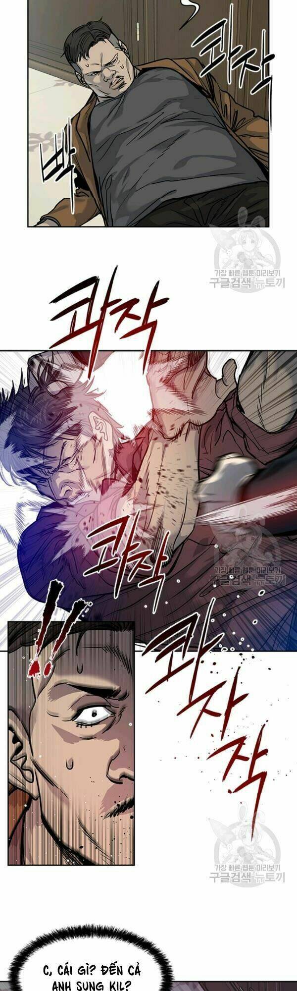 Đội Trưởng Lính Đánh Thuê: Chapter 66