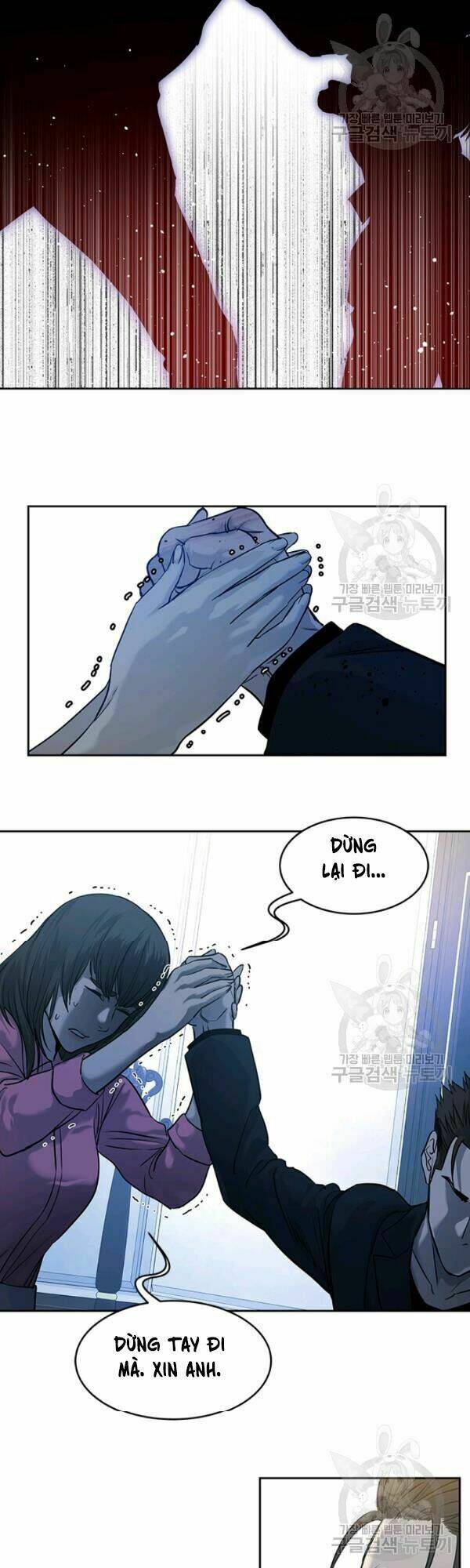 Đội Trưởng Lính Đánh Thuê: Chapter 66