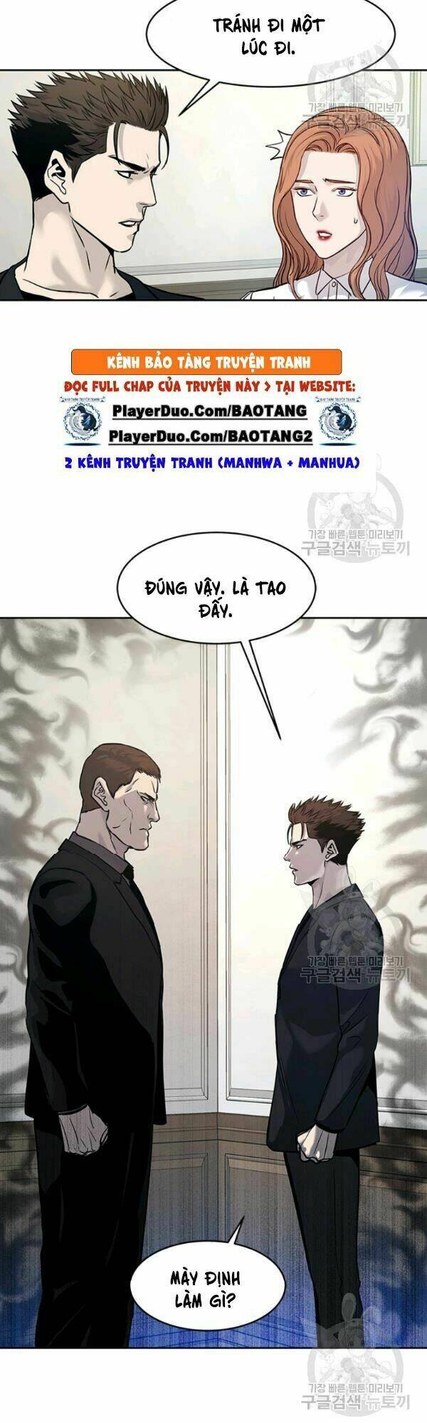 Đội Trưởng Lính Đánh Thuê: Chapter 66