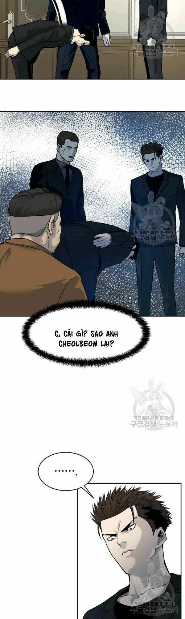 Đội Trưởng Lính Đánh Thuê: Chapter 66