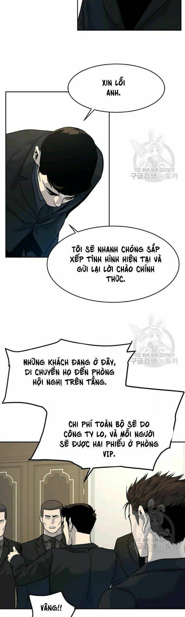 Đội Trưởng Lính Đánh Thuê: Chapter 66