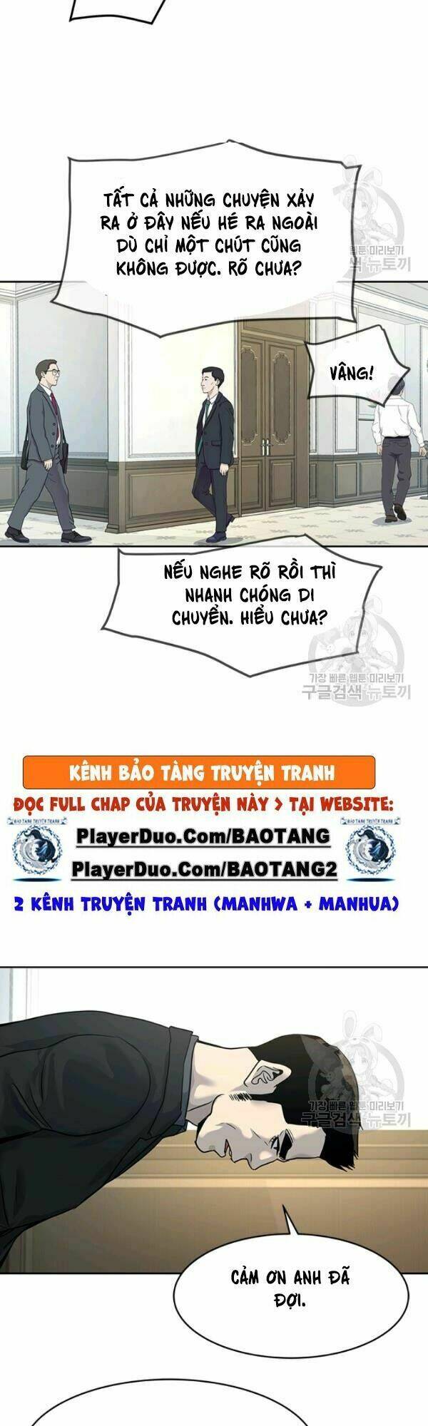 Đội Trưởng Lính Đánh Thuê: Chapter 66