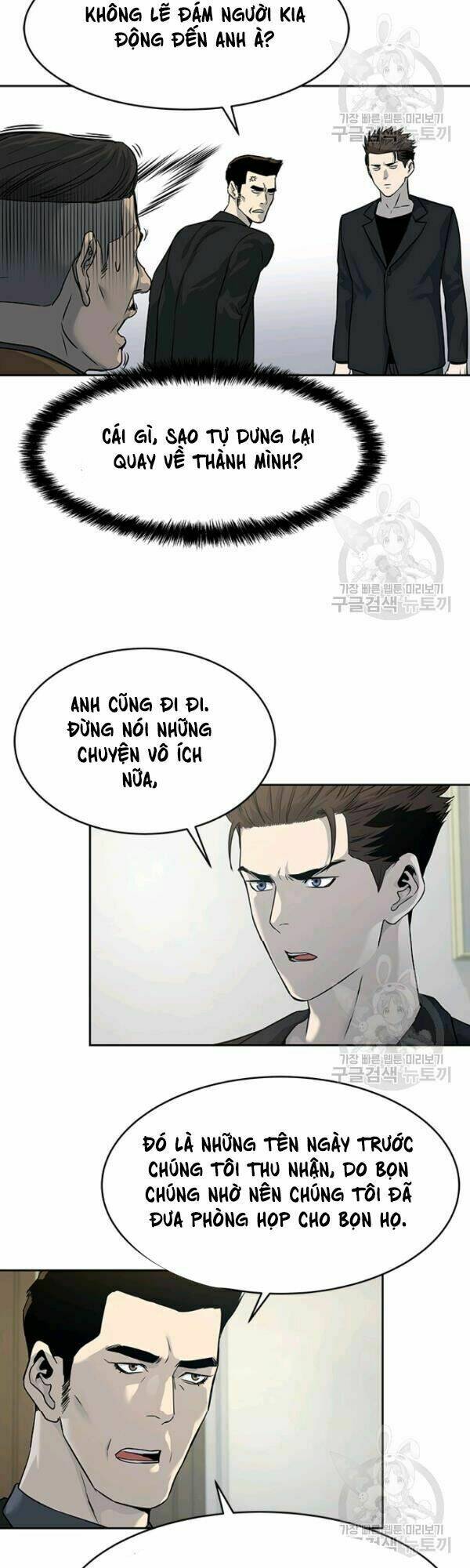 Đội Trưởng Lính Đánh Thuê: Chapter 66