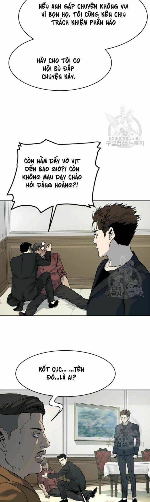 Đội Trưởng Lính Đánh Thuê: Chapter 66