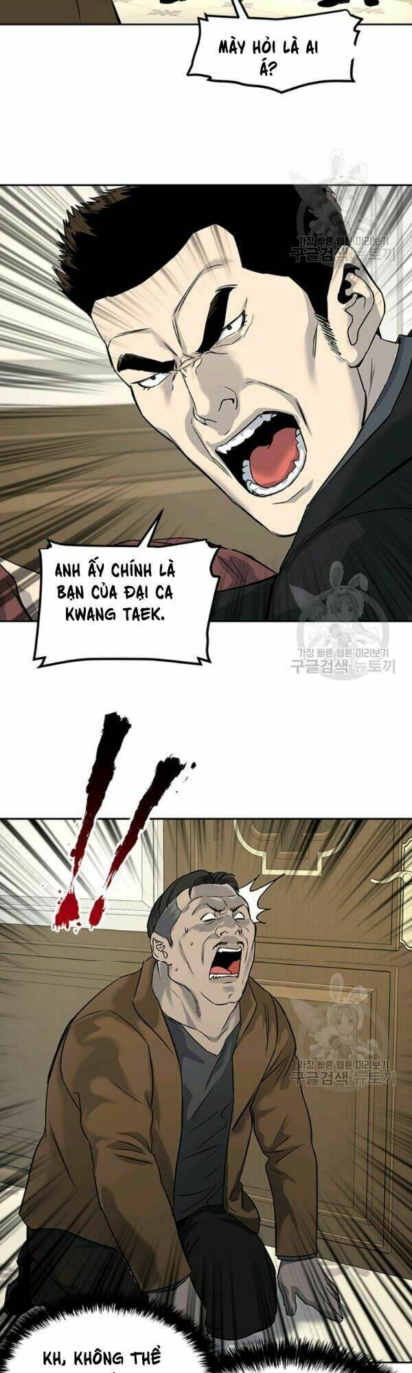 Đội Trưởng Lính Đánh Thuê: Chapter 66