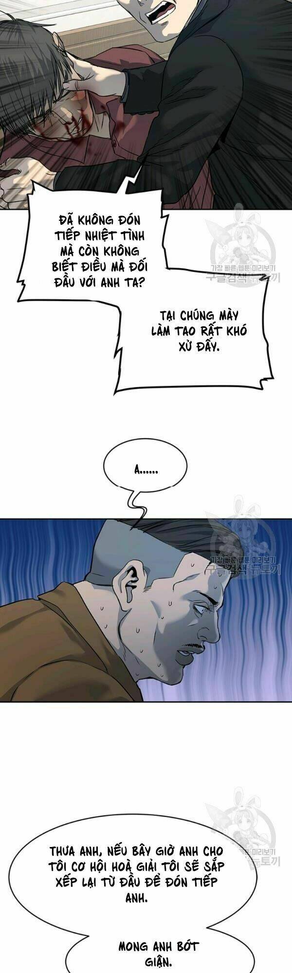 Đội Trưởng Lính Đánh Thuê: Chapter 66