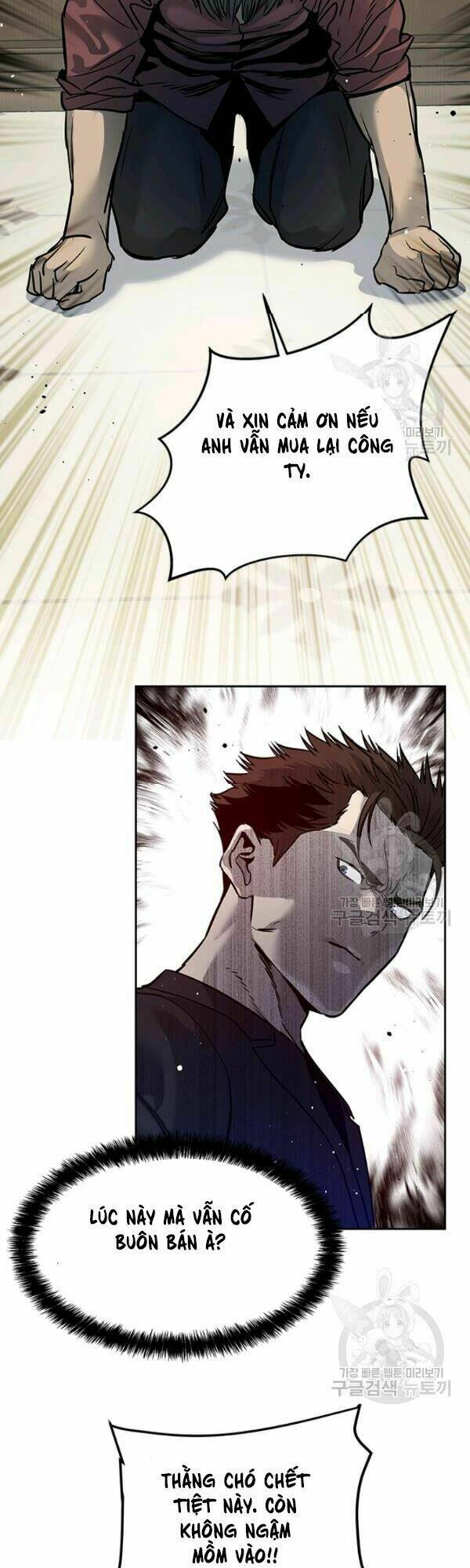 Đội Trưởng Lính Đánh Thuê: Chapter 66