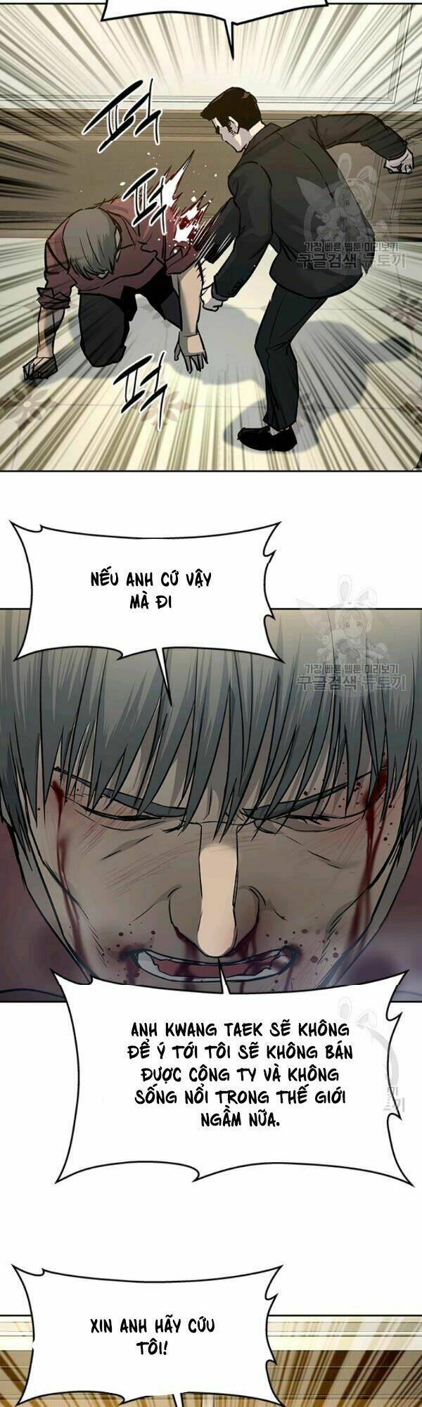 Đội Trưởng Lính Đánh Thuê: Chapter 66