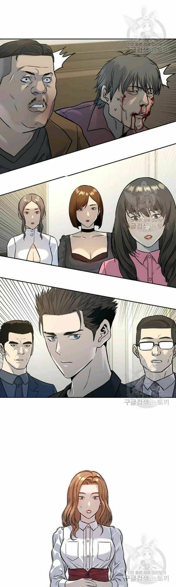 Đội Trưởng Lính Đánh Thuê: Chapter 66