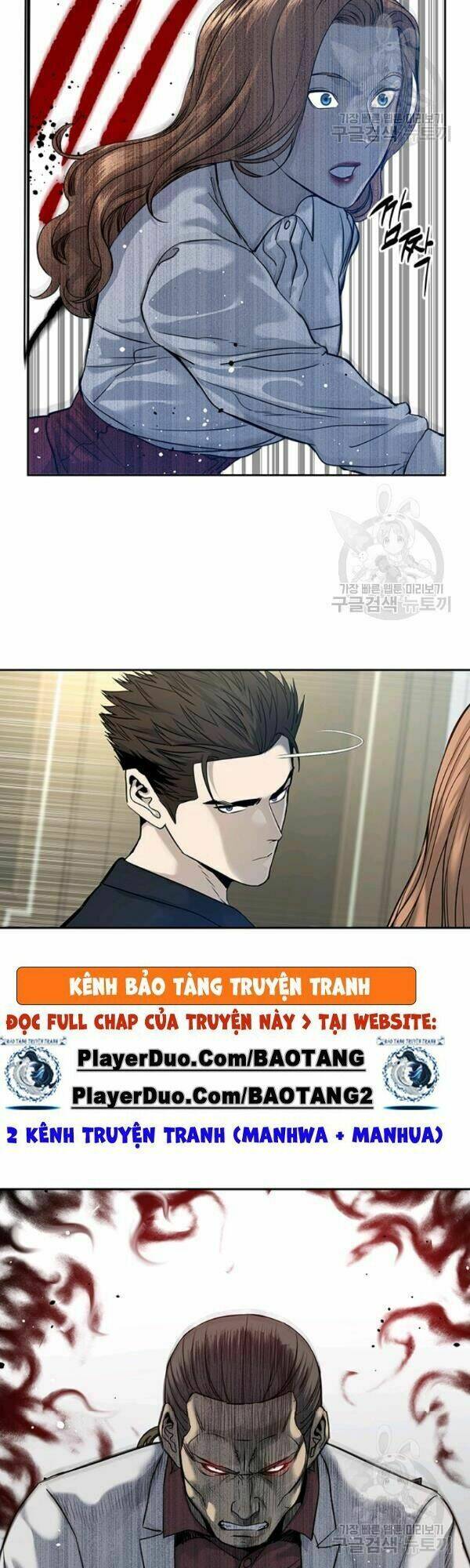 Đội Trưởng Lính Đánh Thuê: Chapter 66