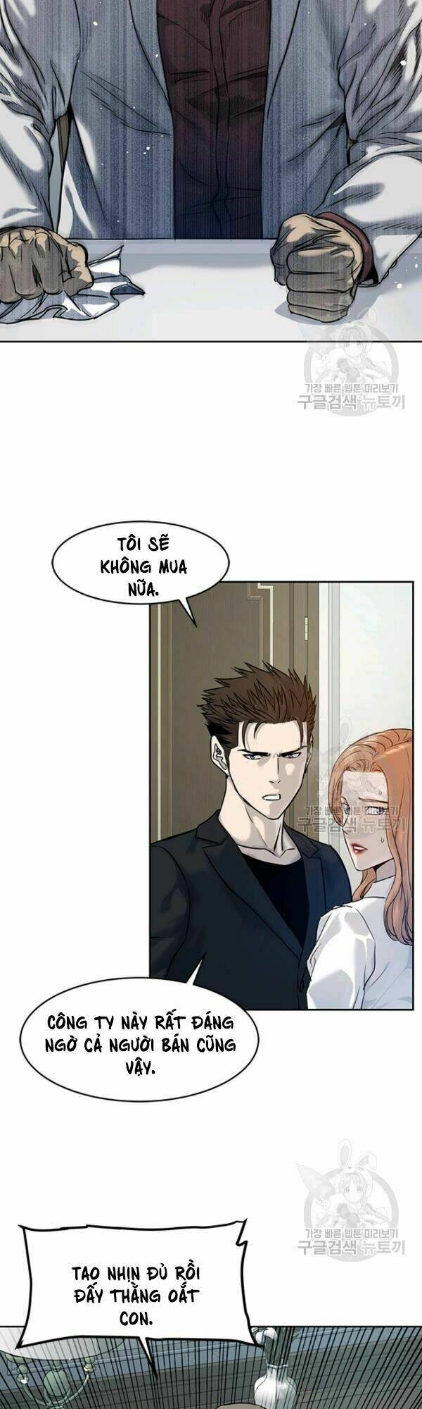 Đội Trưởng Lính Đánh Thuê: Chapter 66