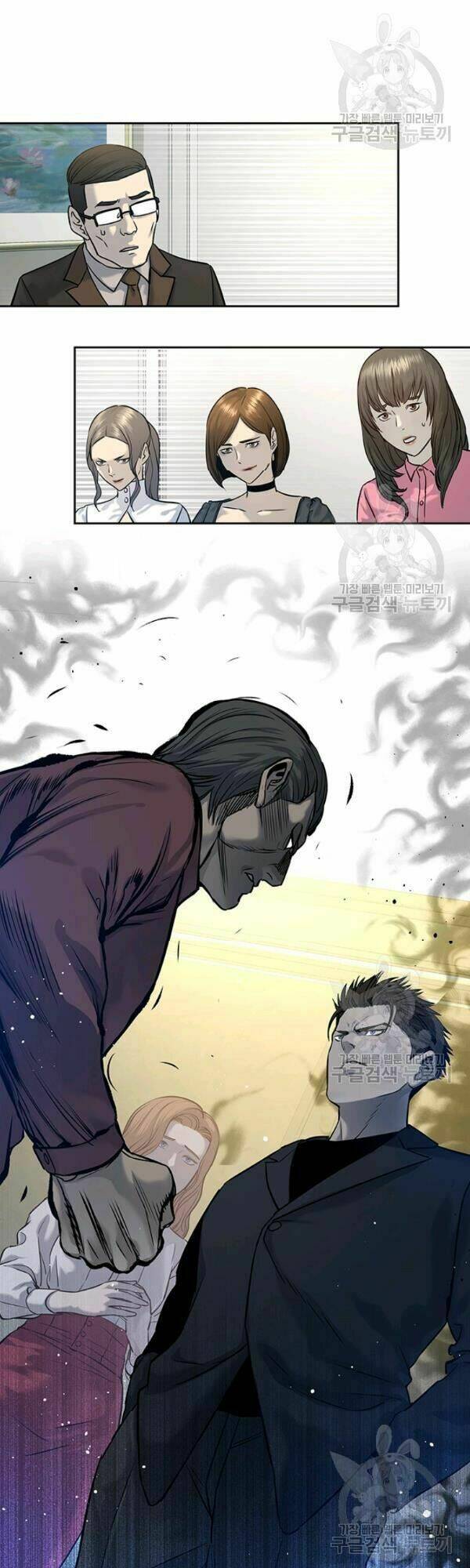Đội Trưởng Lính Đánh Thuê: Chapter 66