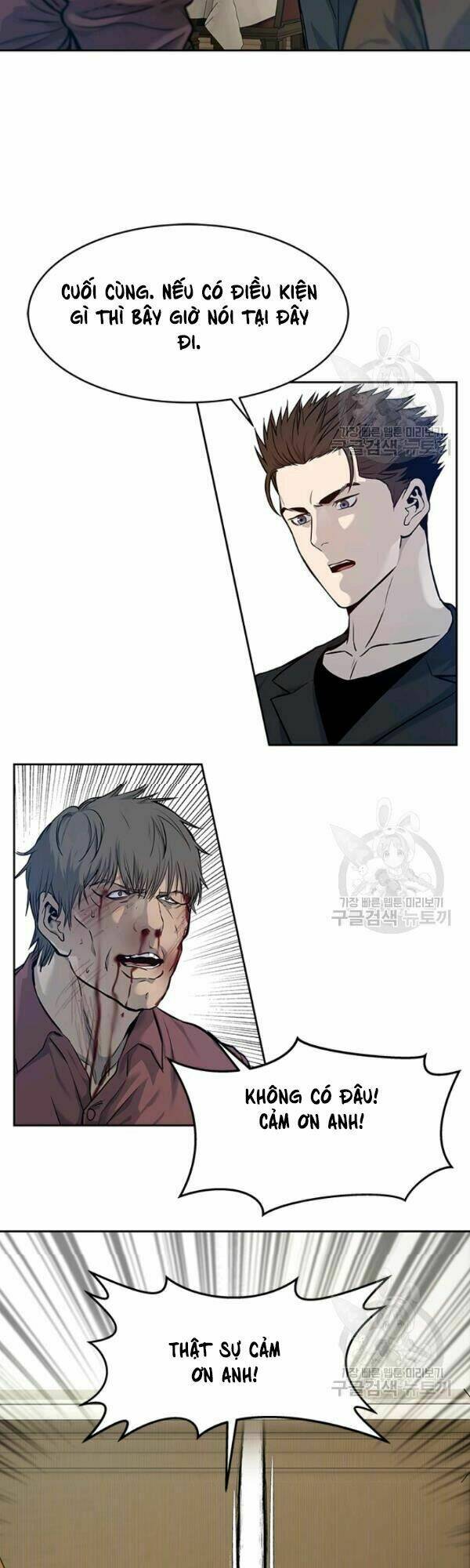 Đội Trưởng Lính Đánh Thuê: Chapter 67