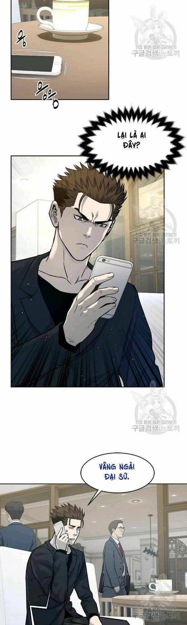 Đội Trưởng Lính Đánh Thuê: Chapter 67
